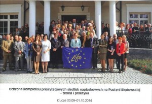 10646810_758799527494810_4834219423576255213_n