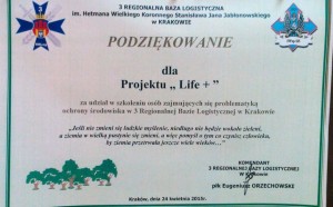 11167666_1632349453650946_5221307515978988795_n